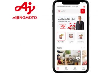 Ajinomoto-Ecanteen