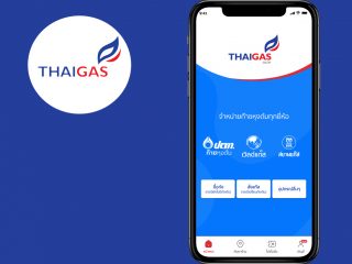 Thai Gas Shop